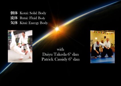 (English) Point Reyes Seminar with D. Takeda and P. Cassidy @  Dance Palace Community Center | Point Reyes Station | California | United States